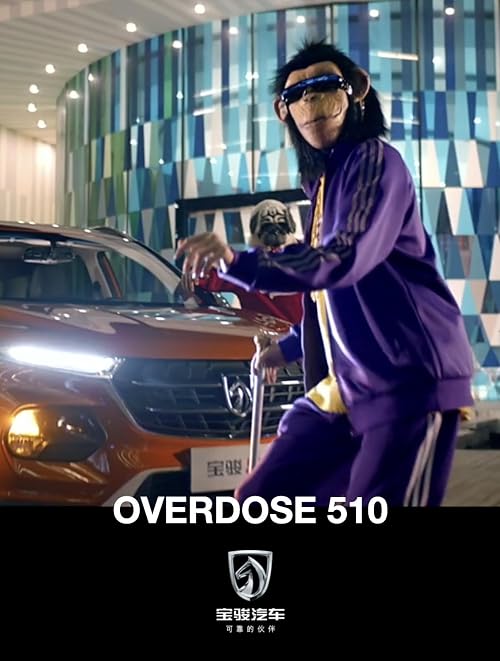 Overdose 510