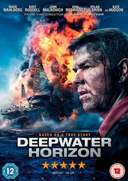 Captain of the Rig: Peter Berg