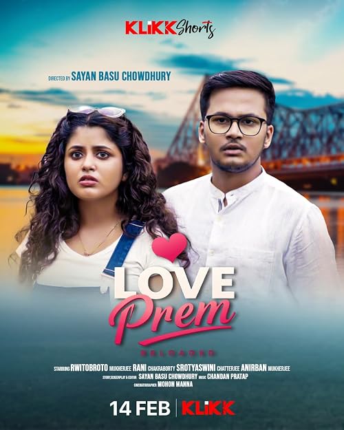 Love Prem Reloaded