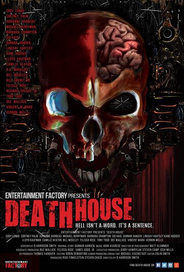 Death House - Gefangen in der Hölle
