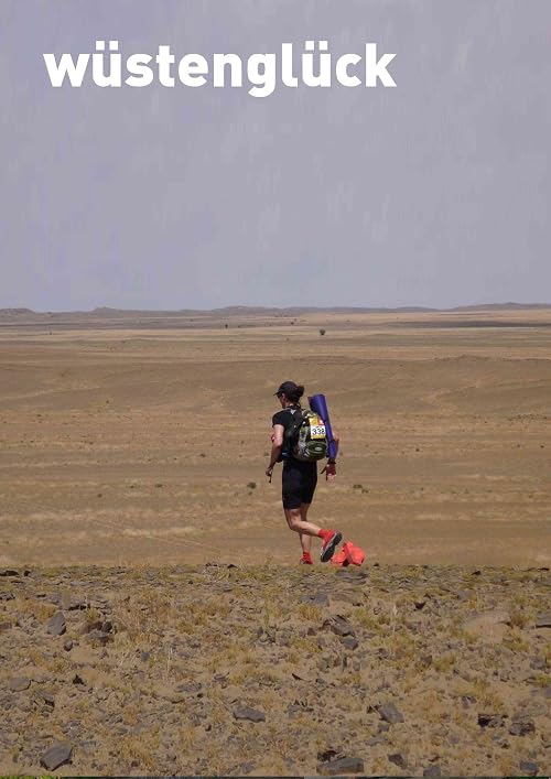 Wüstenglück - Der Lauf durch die Sahara