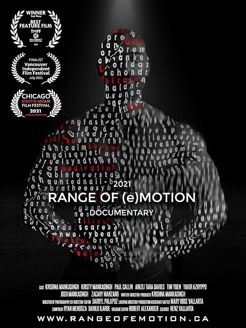 Range of (e)Motion
