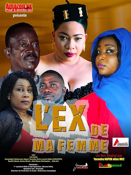 L'ex de ma femme