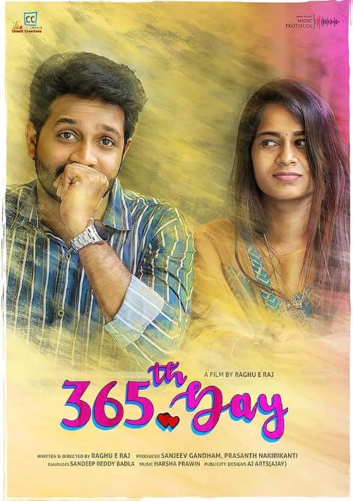 365th Day - Express the Feeling