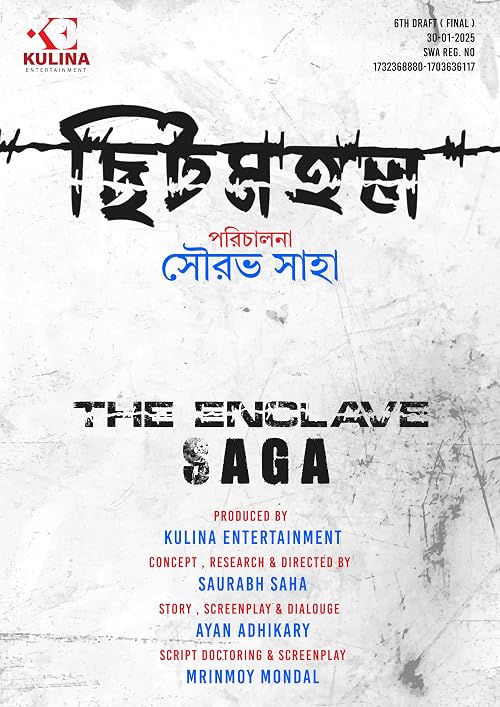Chitmahal - The Enclave Saga