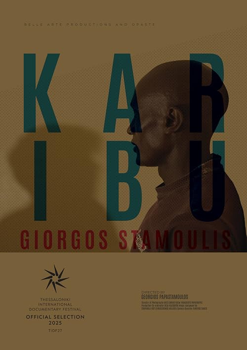 Karibu: Giorgos Stamoulis