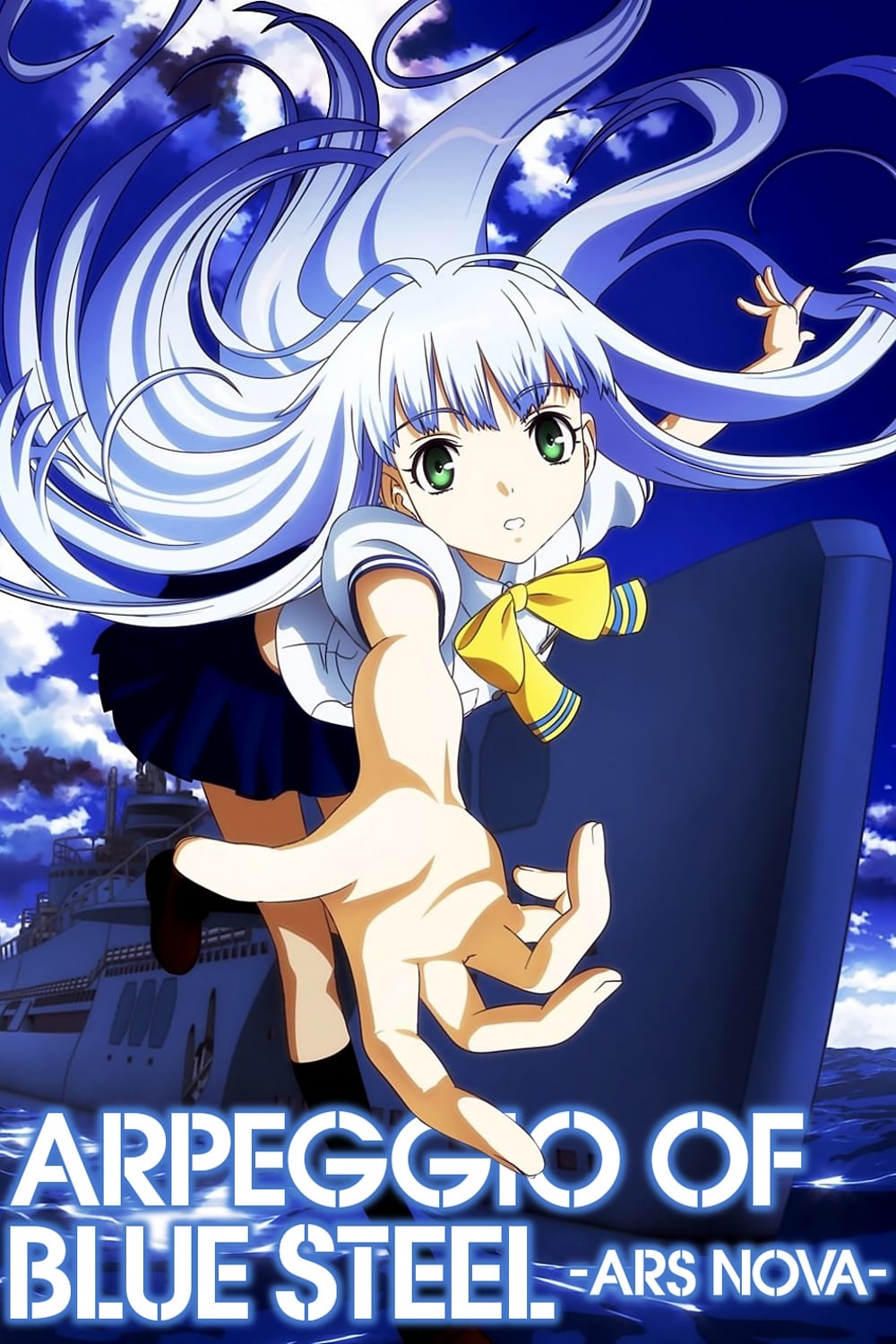Aoki Hagane no Arpeggio