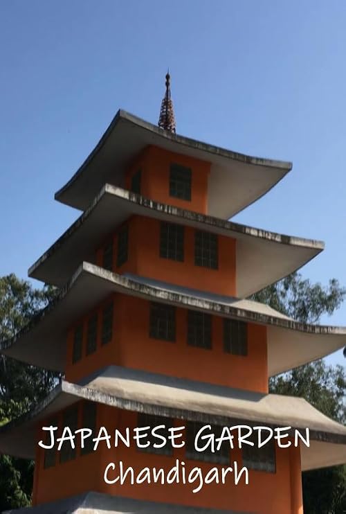 Japanese Garden, Chandigarh