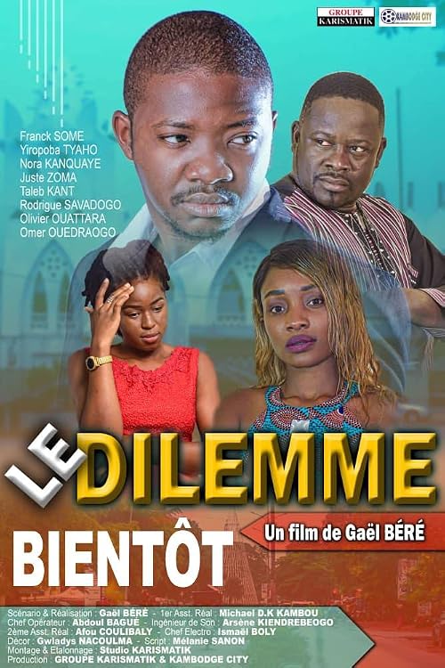 Le dilemme