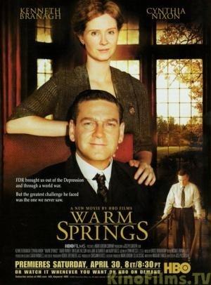 Warm Springs: Making of Featurette