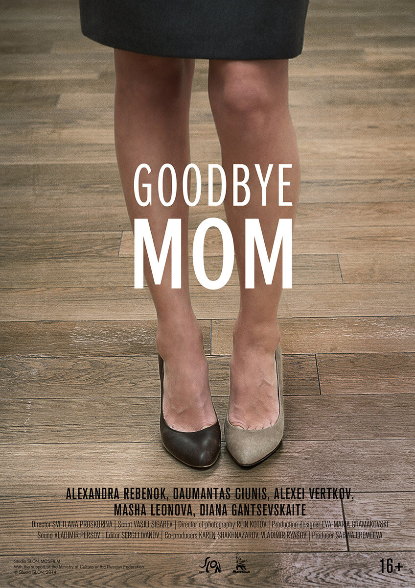 Goodbye Mom