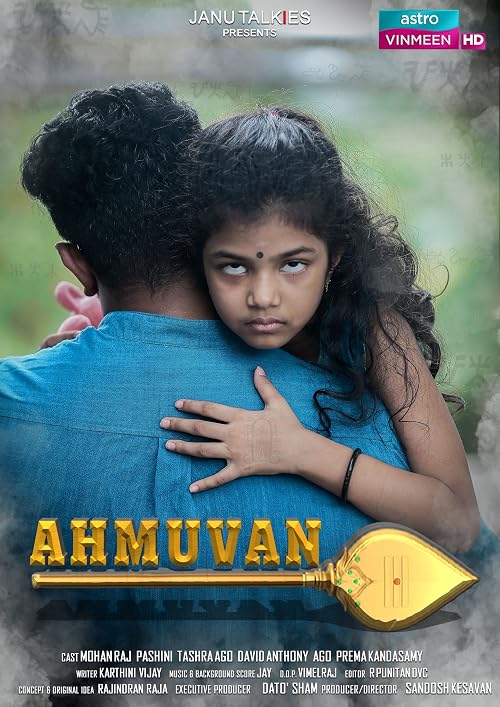 Ahmuvan