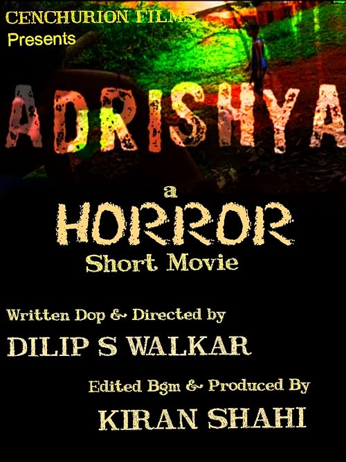 Adrishya