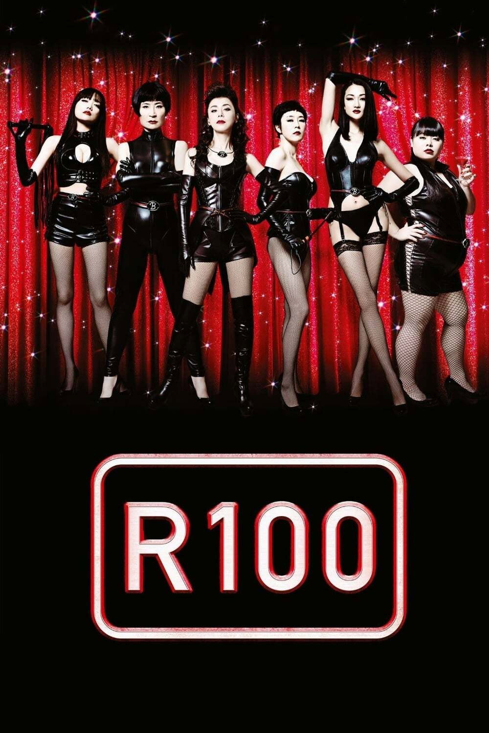 R100