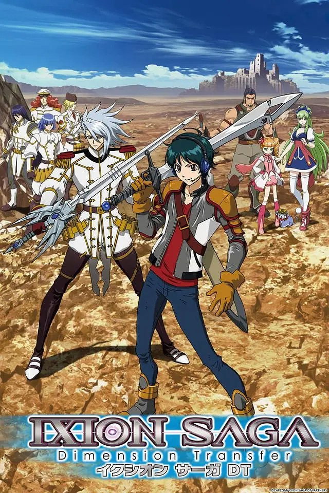 Ikshion Saga Di Ti