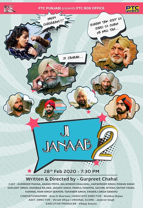 Ji Janaab 2