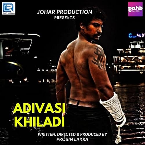 Adivasi Khiladi