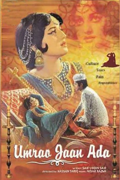 Umrao Jan Ada