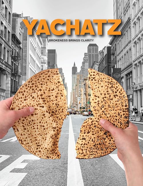 Yachatz