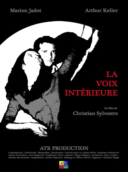 La voix intérieure
