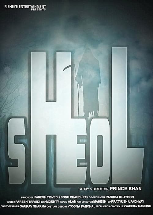 Sheol