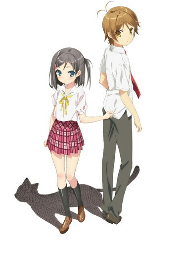 The Hentai Prince and the Stony Cat
