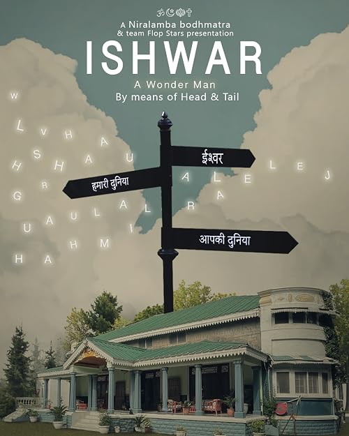 Ishwar - A Wonder Man