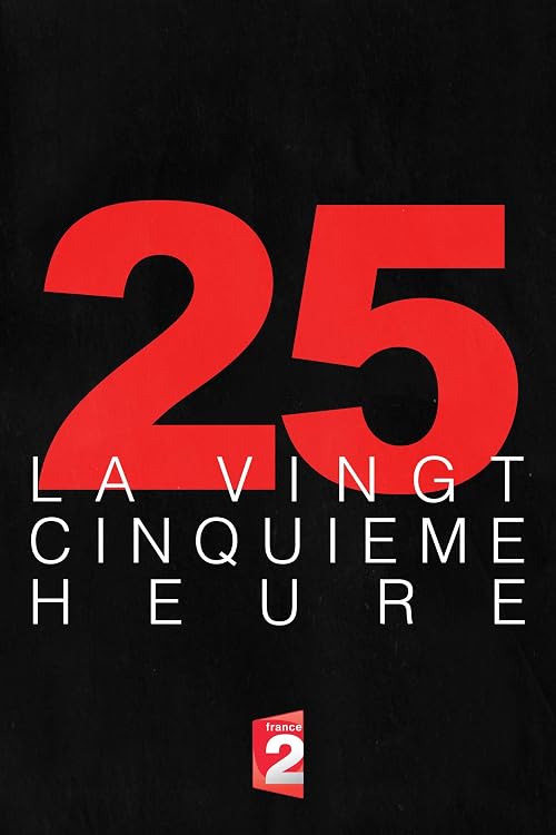 La 25e Heure
