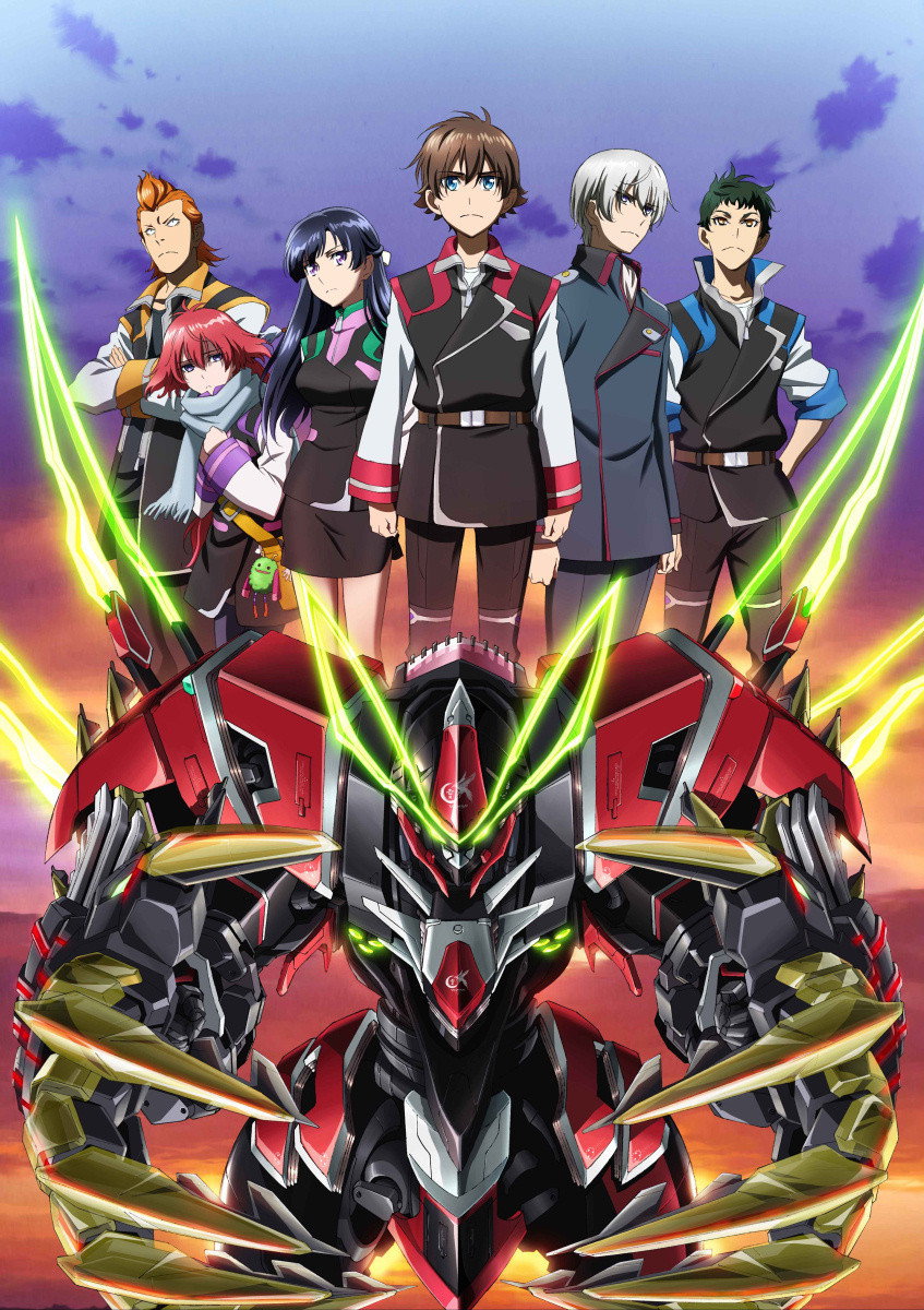 Valvrave the Liberator