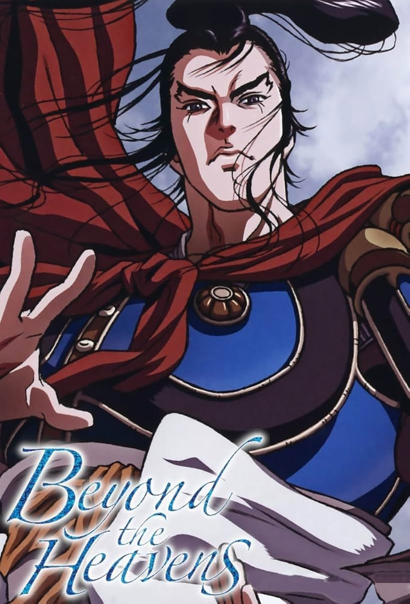 Beyond the Heavens