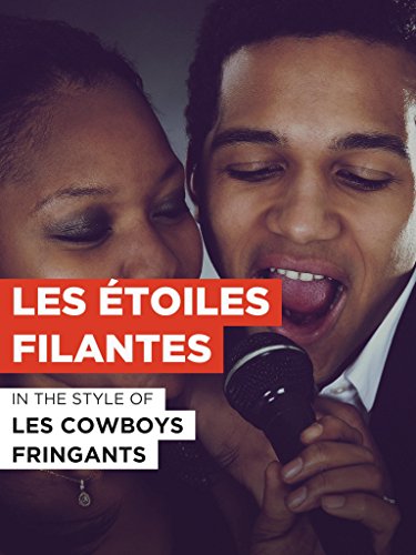 Les Etoiles filantes