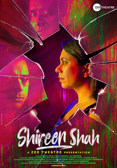 Shireen Shah