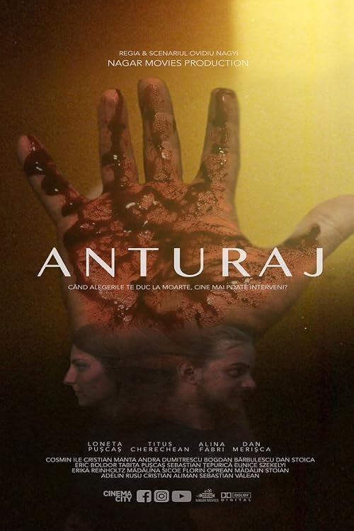 Anturaj