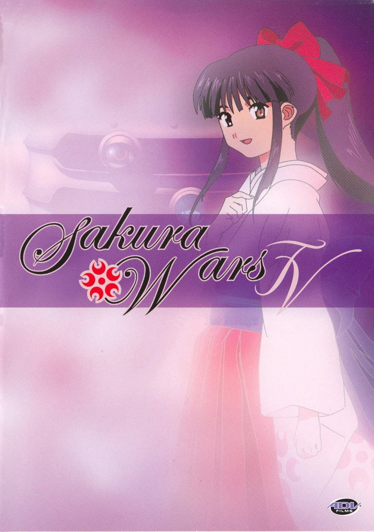 Sakura Wars