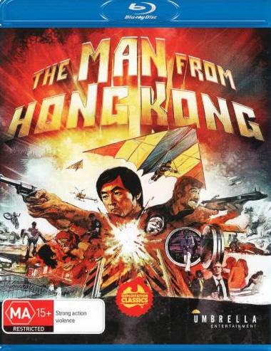 The Making of 'The Man from Hong Kong'