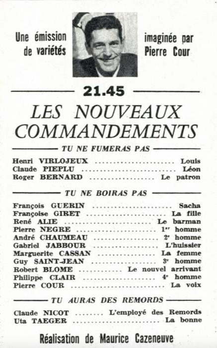 Les nouveaux commandements