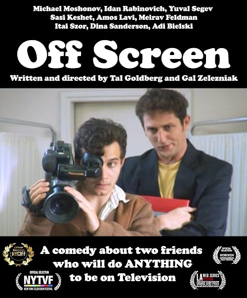 Offscreen