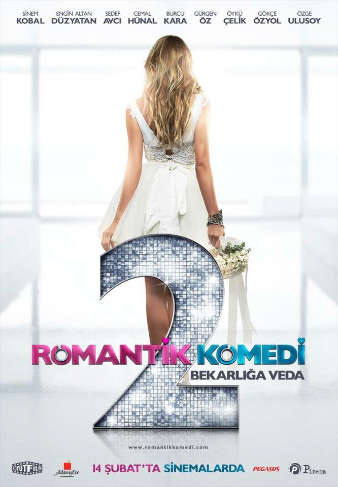 Романтическая комедия 2