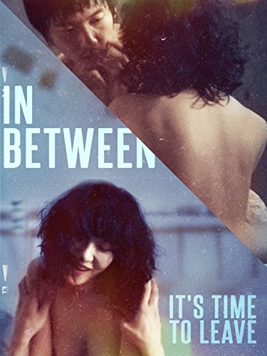 InBetween
