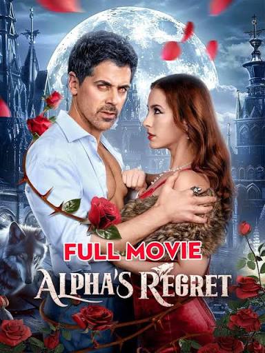 Regret of an Alpha