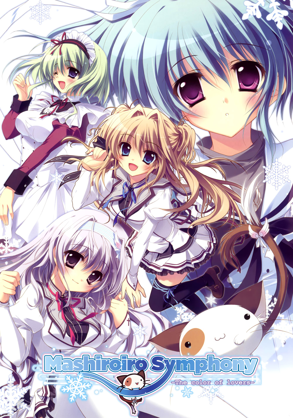 Mashiroiro Symphony: The Color of Lovers