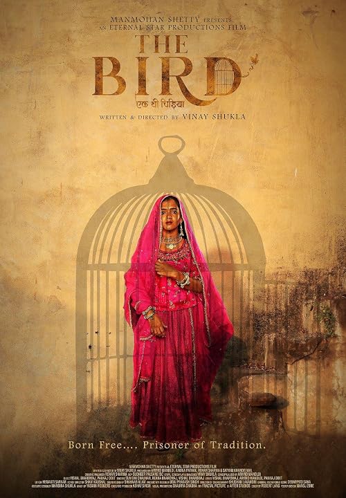 The Bird Ek Thi Chidiya