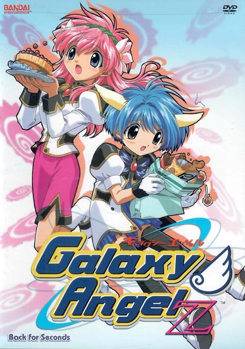 Galaxy Angel Z