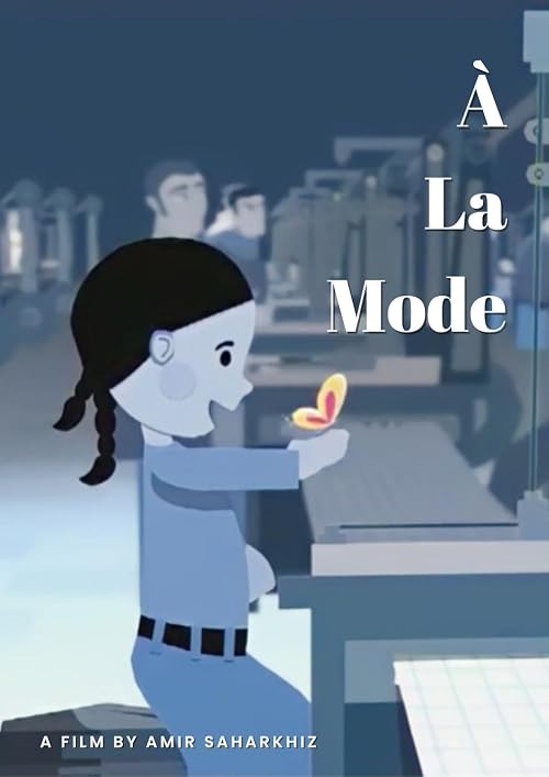 À La Mode