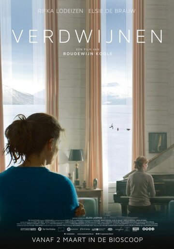 Das Entschwinden