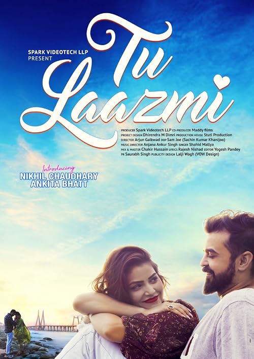 Tu Laazmi