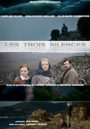 Les trois silences