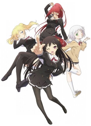 OniAi