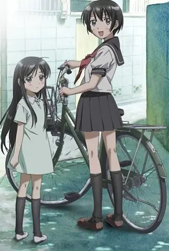 Binbô shimai monogatari