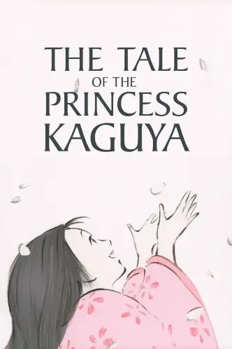 The Tale of The Princess Kaguya